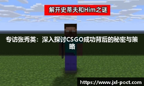 雷火竞技官方网站
