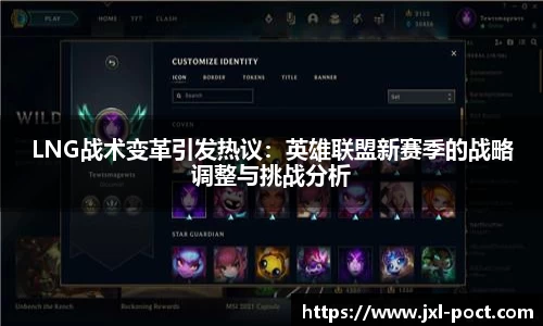 雷火竞技官方网站