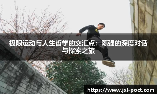雷火竞技官网