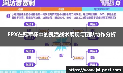 雷火竞技平台
