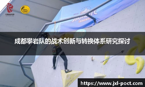 雷火竞技官网