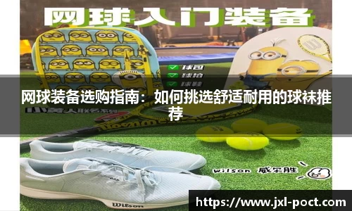 雷火竞技官网