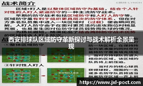 雷火竞技官方网站