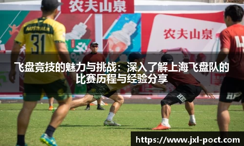 雷火竞技平台