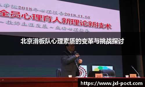 雷火竞技官网