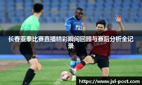 雷火竞技官网