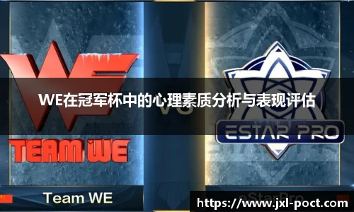 雷火竞技