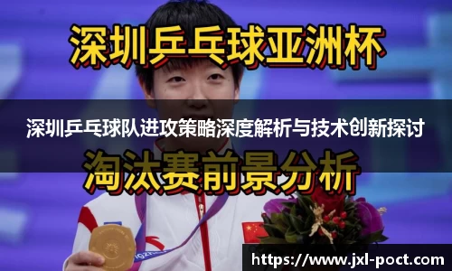 雷火竞技官网
