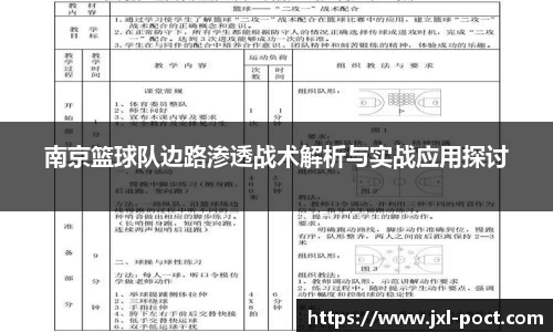雷火竞技官方网站