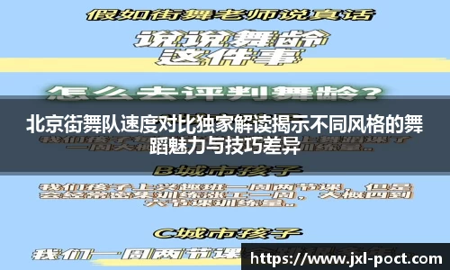 雷火竞技官方网站