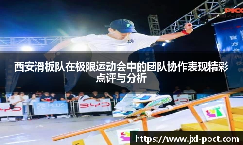 雷火竞技官方网站
