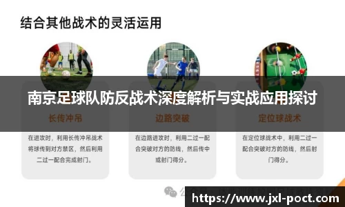 雷火竞技