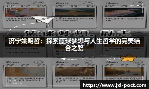雷火竞技