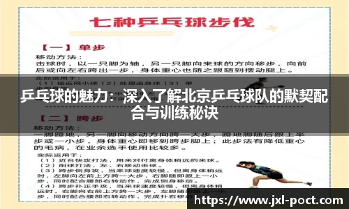 雷火竞技