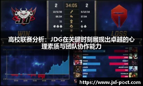 雷火竞技官方网站