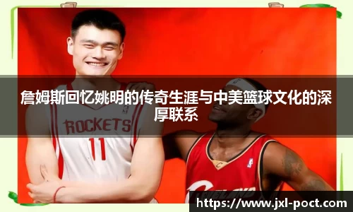 雷火竞技官网
