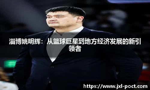 雷火竞技官网