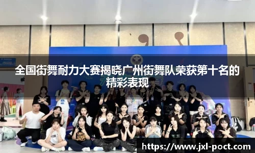 雷火竞技官方网站