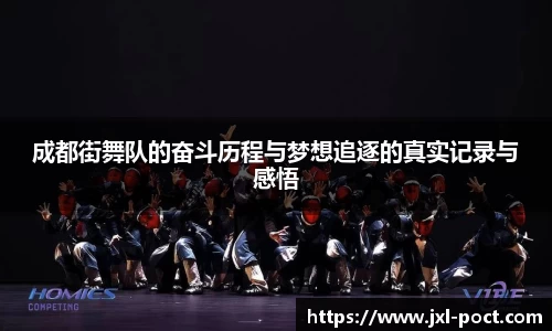 雷火竞技