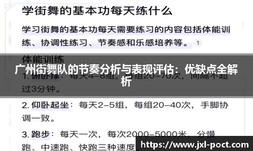 雷火竞技官方网站