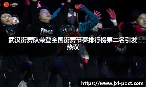 雷火竞技平台