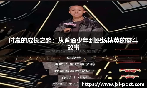 雷火竞技官网