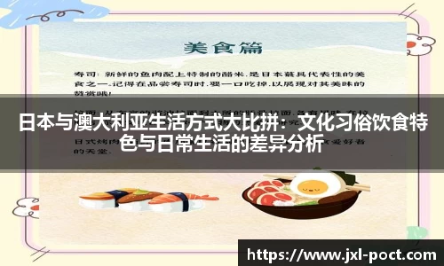 雷火竞技官方网站