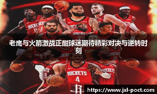 雷火竞技官方网站