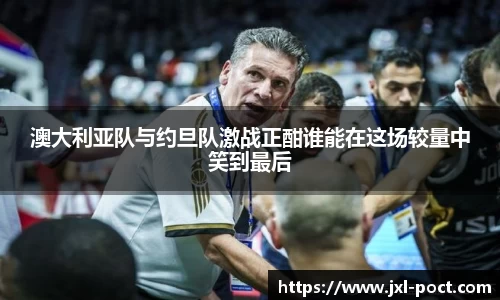雷火竞技官网