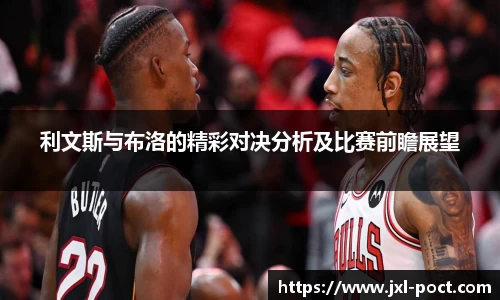 雷火竞技平台