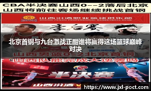 雷火竞技平台
