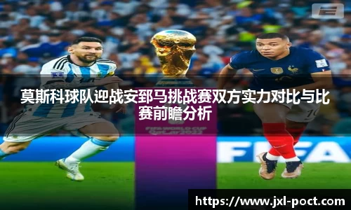 雷火竞技平台