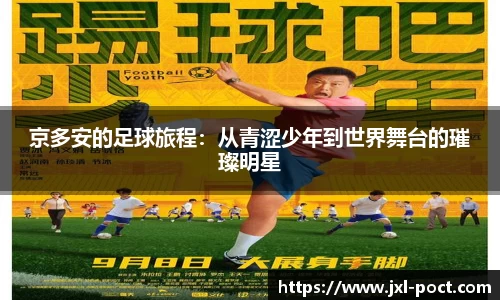 雷火竞技平台