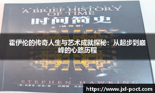 雷火竞技平台