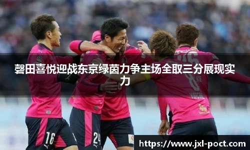 雷火竞技官方网站
