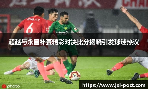 雷竞技app官网下载