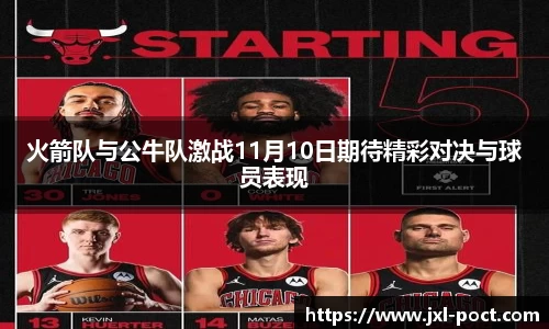 雷竞技app