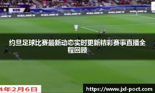 雷竞技