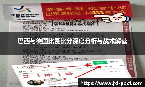 雷竞技app
