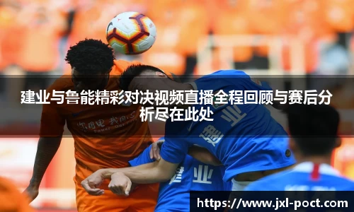 雷竞技app官网下载