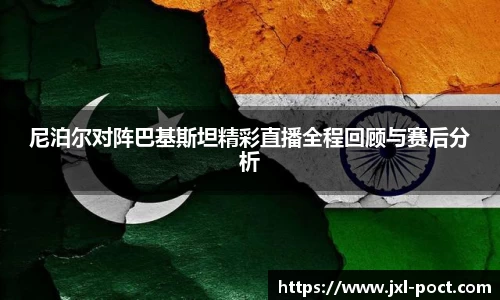 雷竞技app官网下载