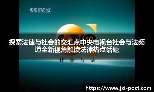 雷竞技app