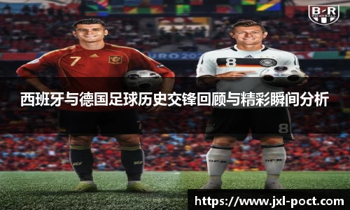 雷竞技Raybet